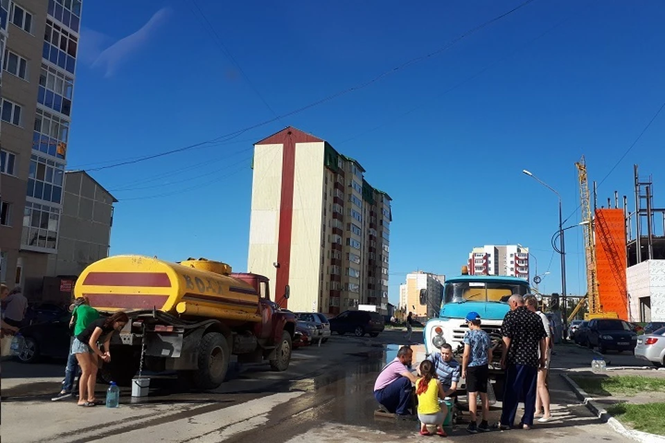 Чс нефтеюганск. Чс нефтеюганск