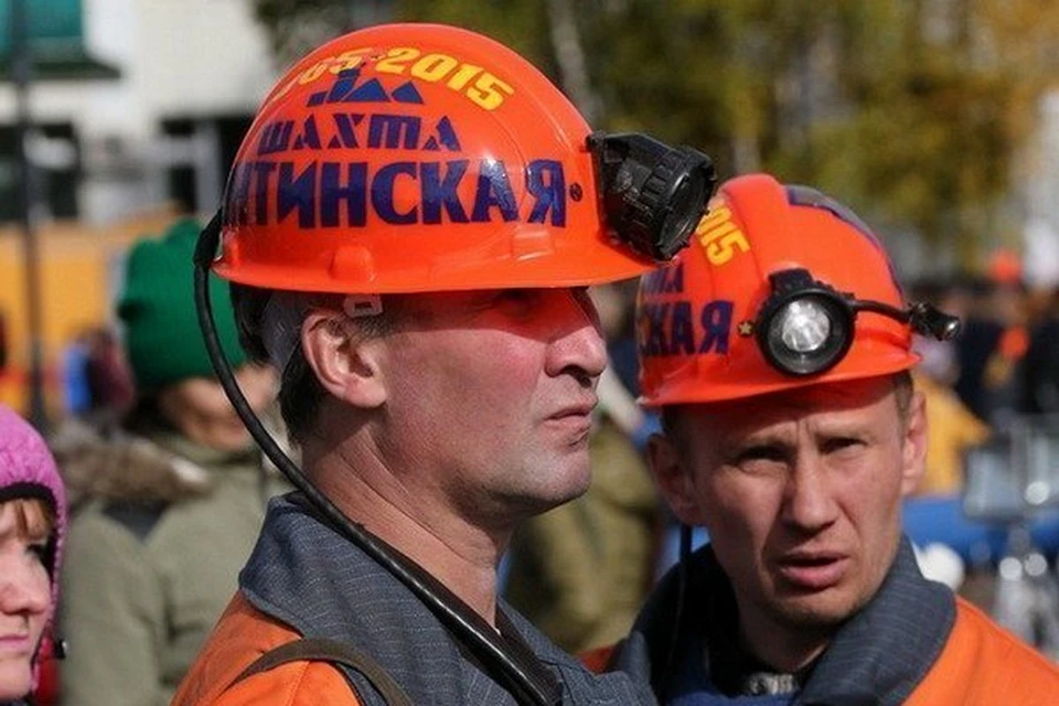 После закрытия "Интауголь" без работы остались свыше 1,2 тысяч шахтеров. Фото: www.komionline.ru