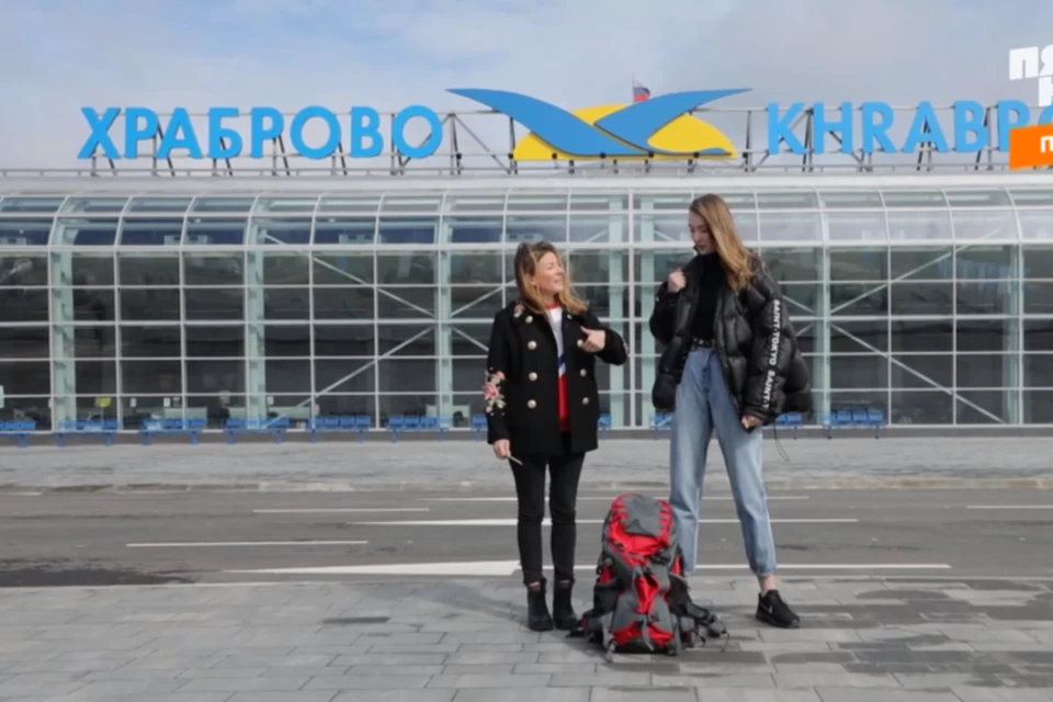 Жанна Бадоева и Мария Миногарова в аэропорту "Храброво".