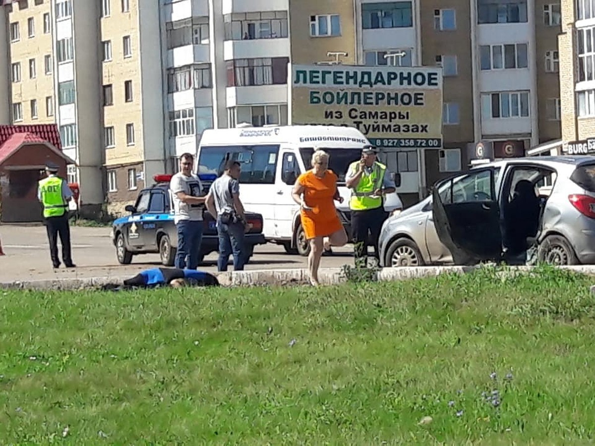 В Башкирии в ДТП женщина вылетела из салона автомобиля и погибла,  ударившись о бордюр - KP.RU