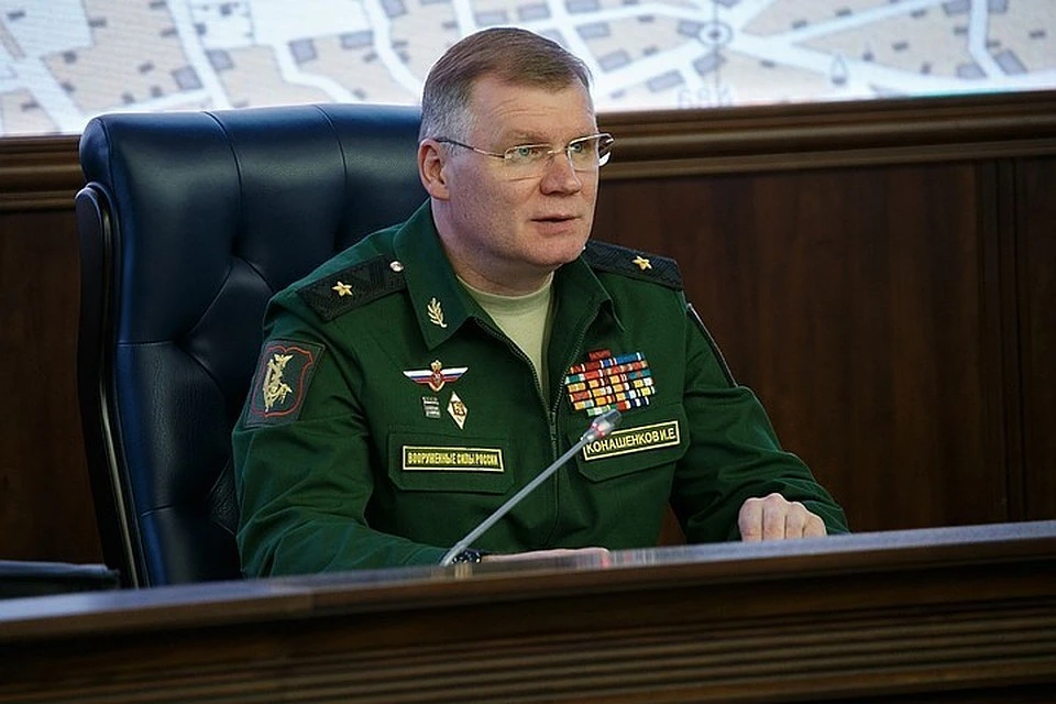 Официальный представитель Минобороны России генерал-майор Игорь Конашенков во время брифинга.