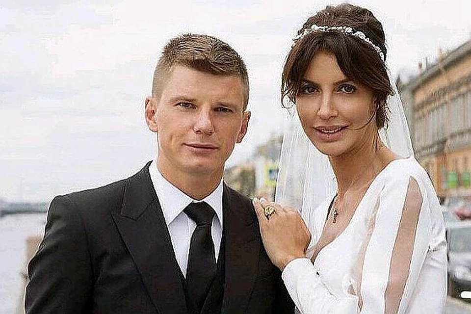 Алиса Казьмина и Андрей Аршавин зарегистрировали брак в сентябре 2016 года. Фото: соцсети.