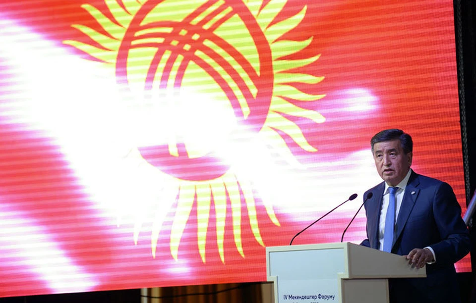 Президент выступил с большой речью на форуме «Мекендештер».