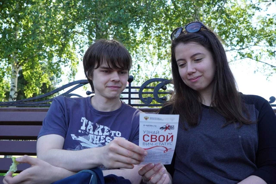 Молодые люди поддержали акцию «Тест на ВИЧ: Экспедиция» в Томской области.