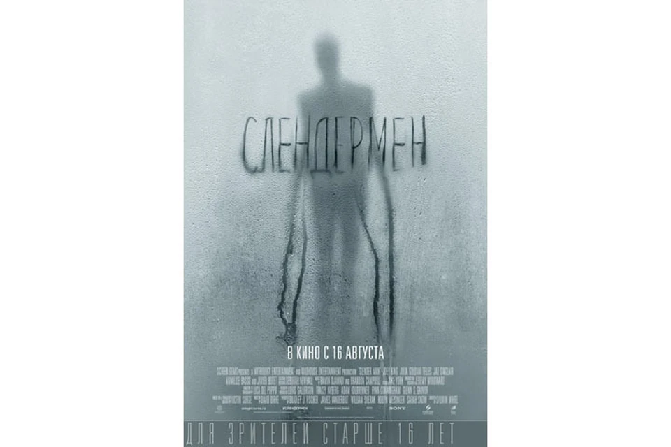 Фото предоставлено компанией "Синема Парк".