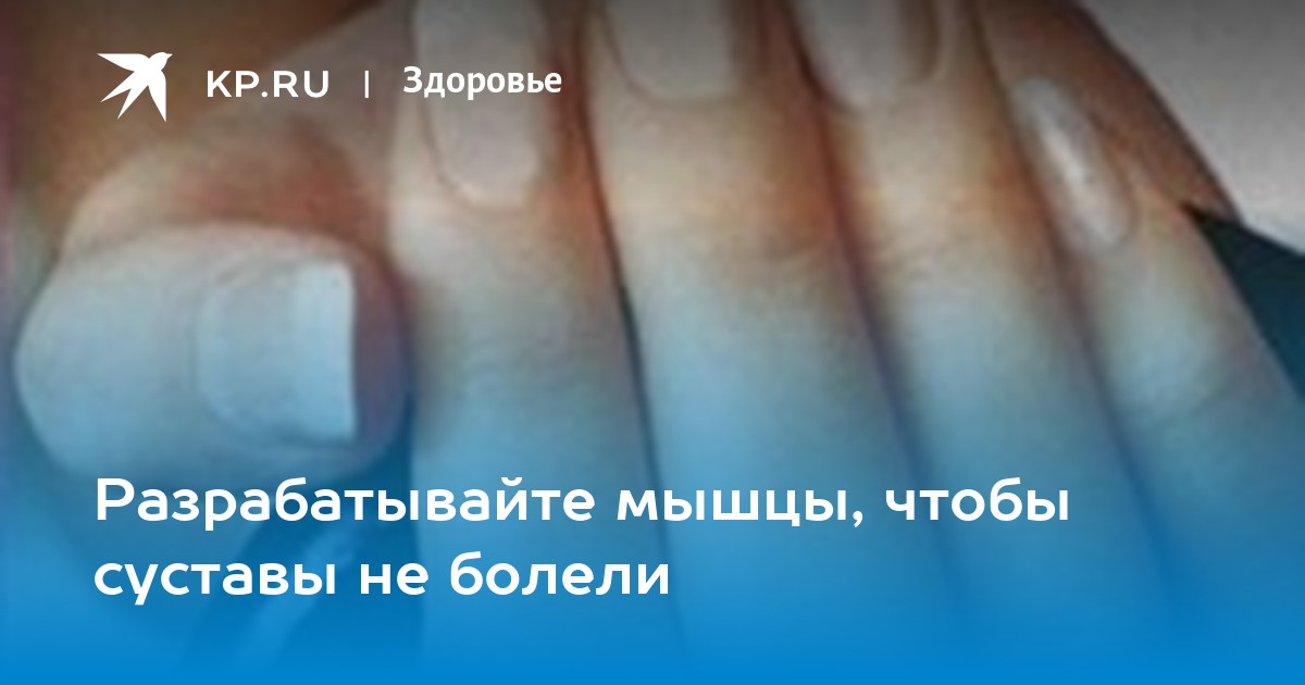 �������������� �� ������� �����������: ����.