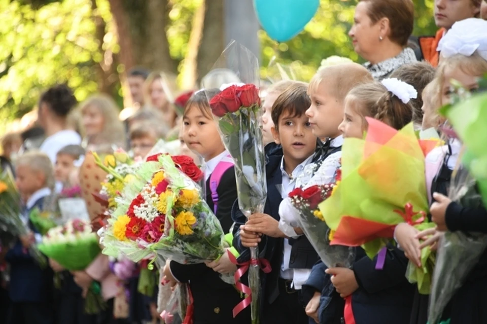 Программа мероприятий на 1 сентября в Хабаровске