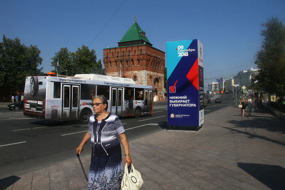 Выборы 9 сентября 2018 года: Кого и где выбираем в Нижегородской области.