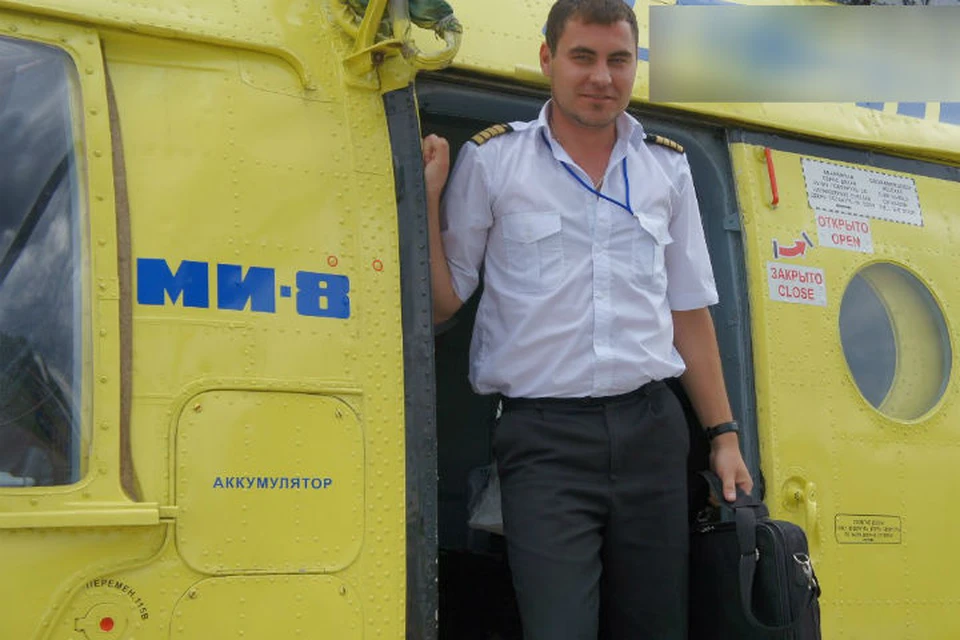 Командир погибшего экипажа Антон Марков. Фото: соцсети