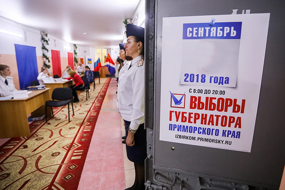 Выборы во Владивостоке и окрестностях вызвали много споров. Фото: Антон Балашов/ТАСС