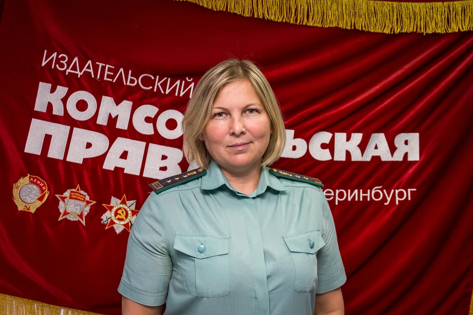 Елена Сидорова, Заместитель руководителя Управления Федеральной службы судебных приставов по Свердловской области
