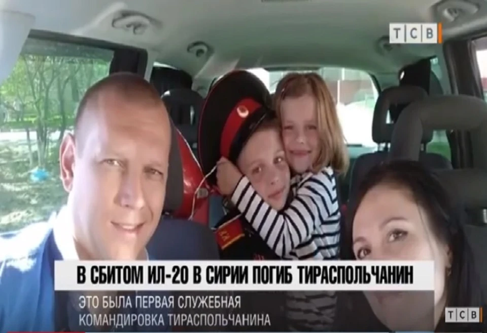 У павла Ткаченко остались жена и двое детей (скрин с видео).