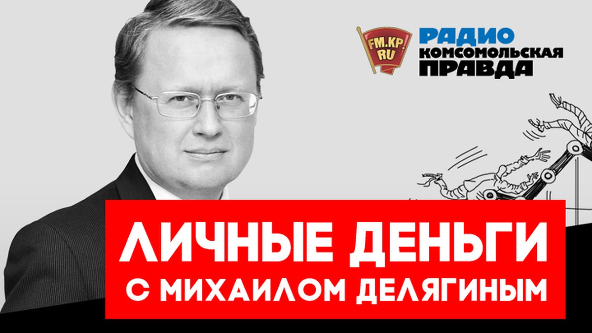 Как при помощи социальной инженерии во всем мире воспитывают русофобию и  заставляют немцев и французов каяться перед мигрантами-захватчиками - KP.RU