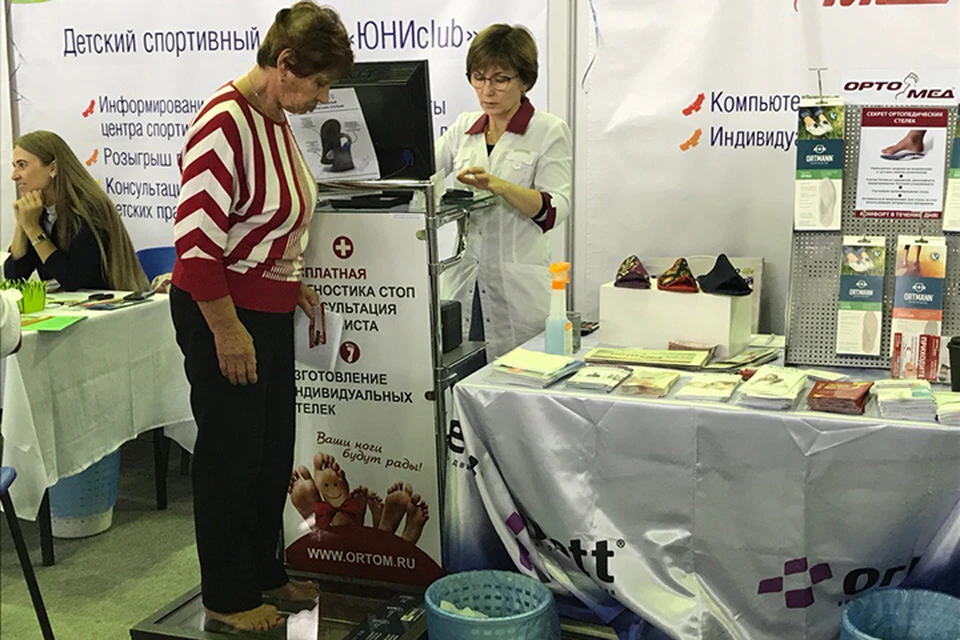 «Ярмарка здоровья» прошла в Хабаровске