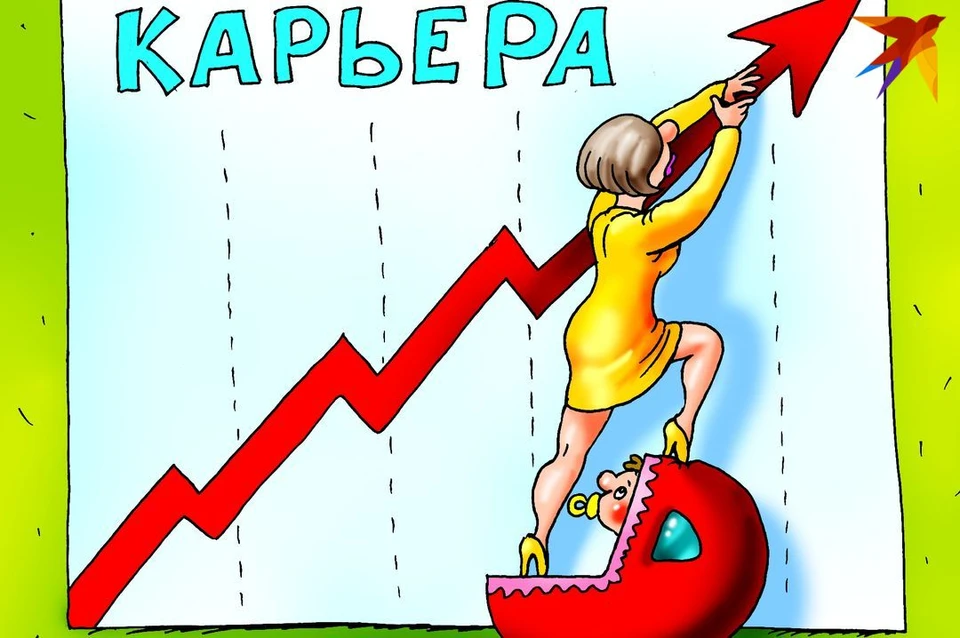 Психолог Михаил Лабковский: Говорить ребенку, что ради него мама жертвует карьерой, - вранье и жесткое нежелание работать.