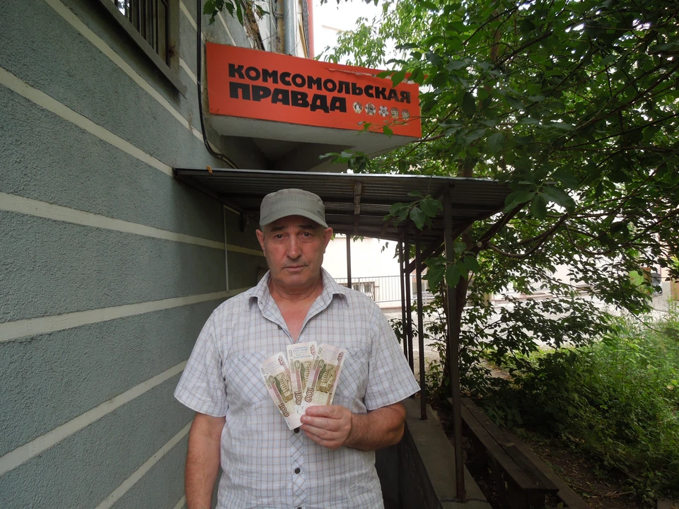 Телефон рязанского пенсионера печатают на денежных купюрах под неприличными объявлениями.