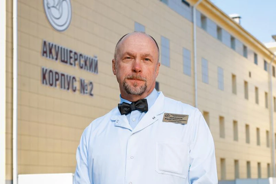 Главный врач Краевого перинатального центра Юрий Бердаков.