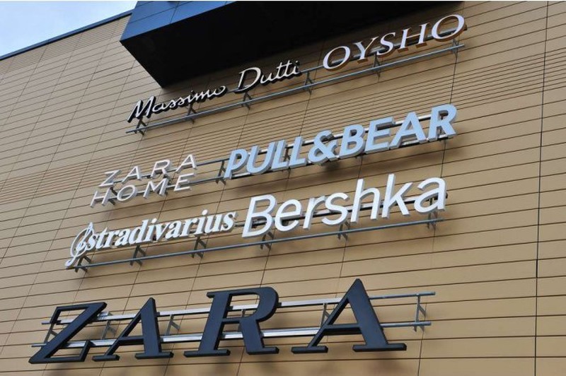 В Молдове начнут производить и продавать одежду таких брендов, как Zara, Bershka, Massimo Dutti
