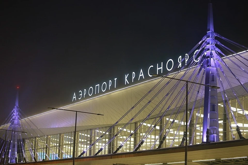 Финальное голосование за имя, которое присвоят аэропорту, уже стартовало. Продлится оно до 30 ноября, победителя объявят 5 декабря.