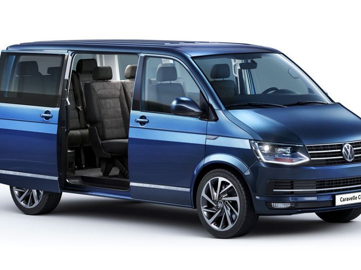 Volkswagen Caravelle City – идеальный городской автомобиль - KP.RU