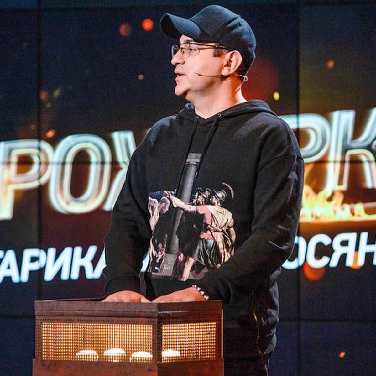 Мартиросян и Дудь стали гостями «Прожарки» на ТНТ4 - KP.RU