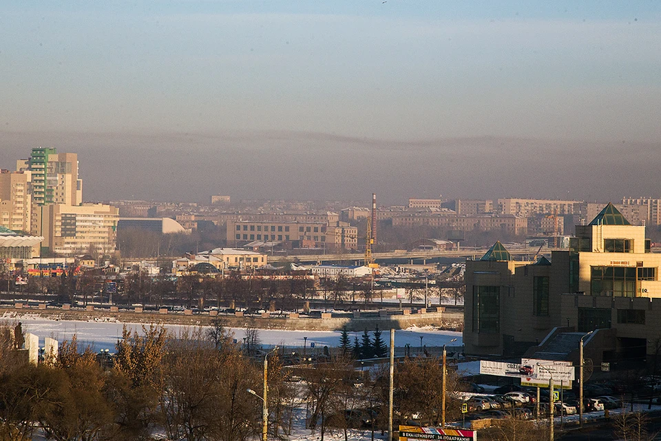 Из окна челябинской редакции "Комсомолки" виден весь дым измученного города.