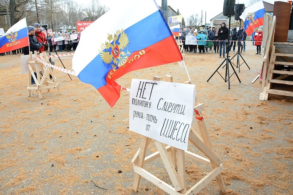 Противники обустройства свалки на Шиесе добиваются проведения референдума в Архангельской области
