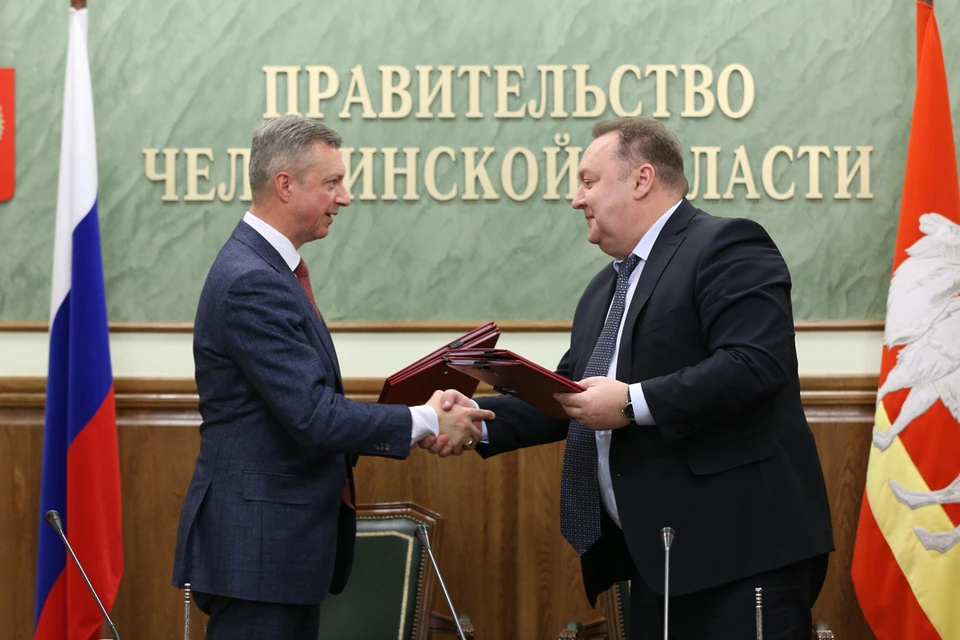 Со стороны Челябинской области документ подписал заместитель губернатора Сергей Сушков.