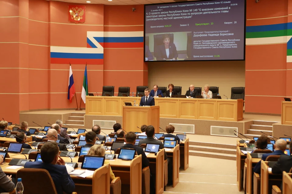 В парламенте Коми выступил лидер партии, не представленной в Госсовете РК. Фото: www.gsrk.ru