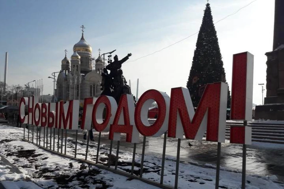 Сегодня во Владивостоке открыли новогодний городок