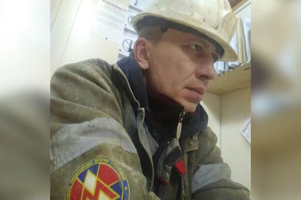 На фото арестованный Андрей Купряшкин, горный мастер. Фото из соцсетей