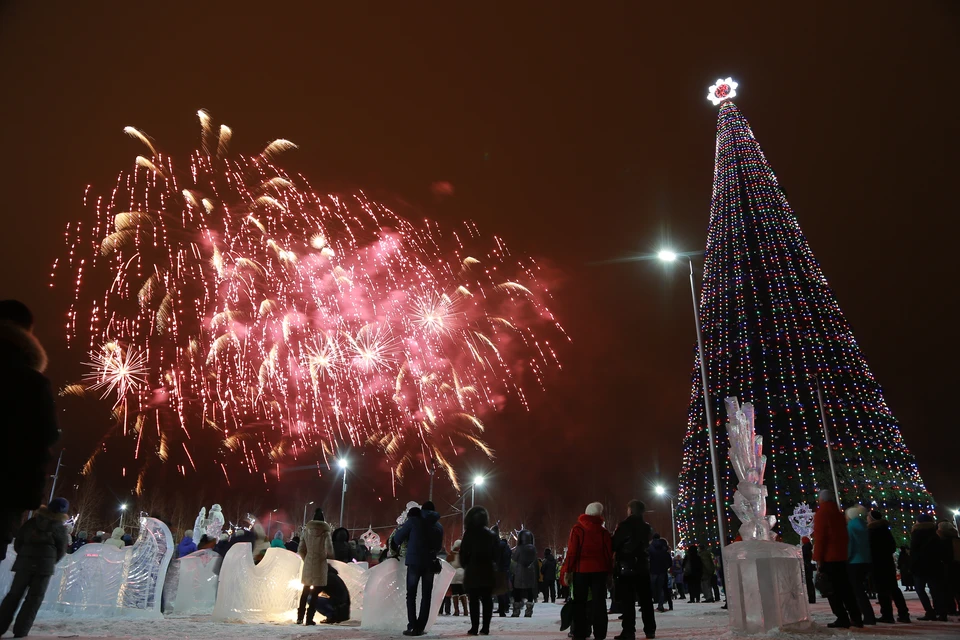 Новый Год 26 Декабря
