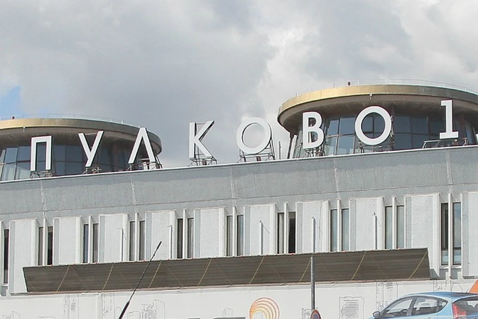 Петербургский аэропорт Пулково имени...