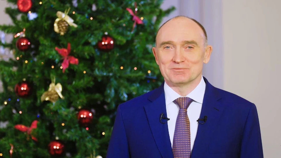 С Новым годом всех жителей Донского края поздравил губернатор Василий Голубев