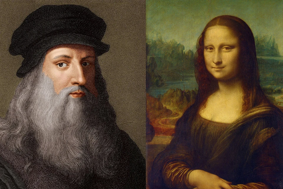 Леонардо да Винчи и его "Мона Лиза"