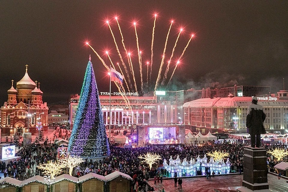 На площади Ленина пройдет официальная церемония закрытия проекта «Тула – Новогодняя столица»