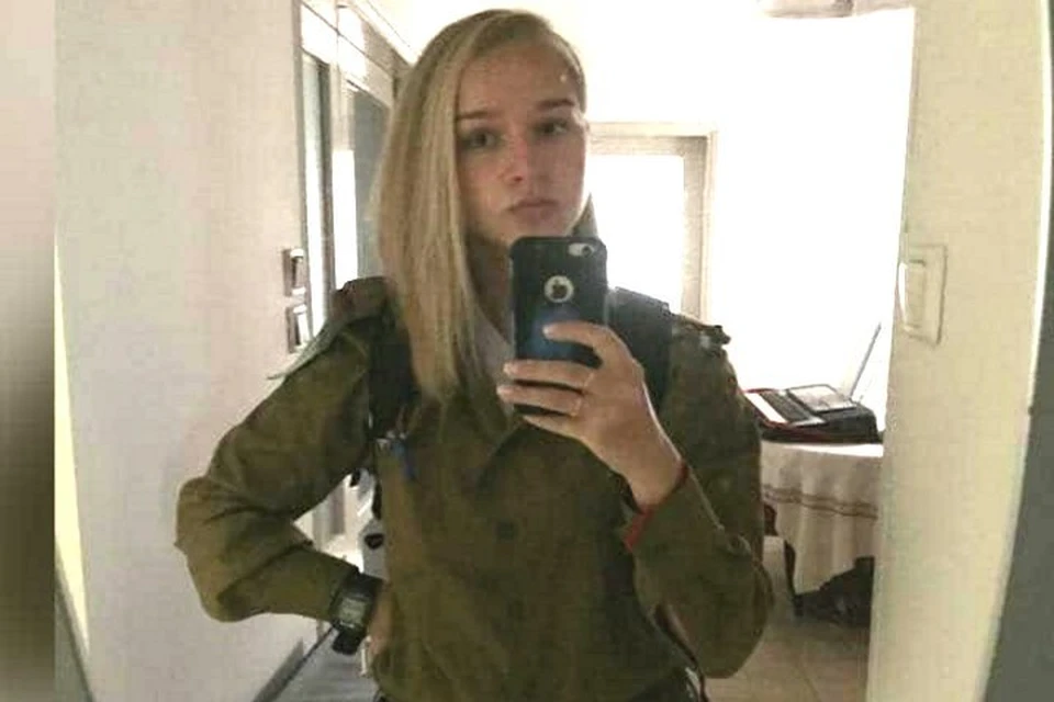 Девушка служит в израильской армии. Фото: Фейсбук, группа Движение "Вместе мы -сила!"