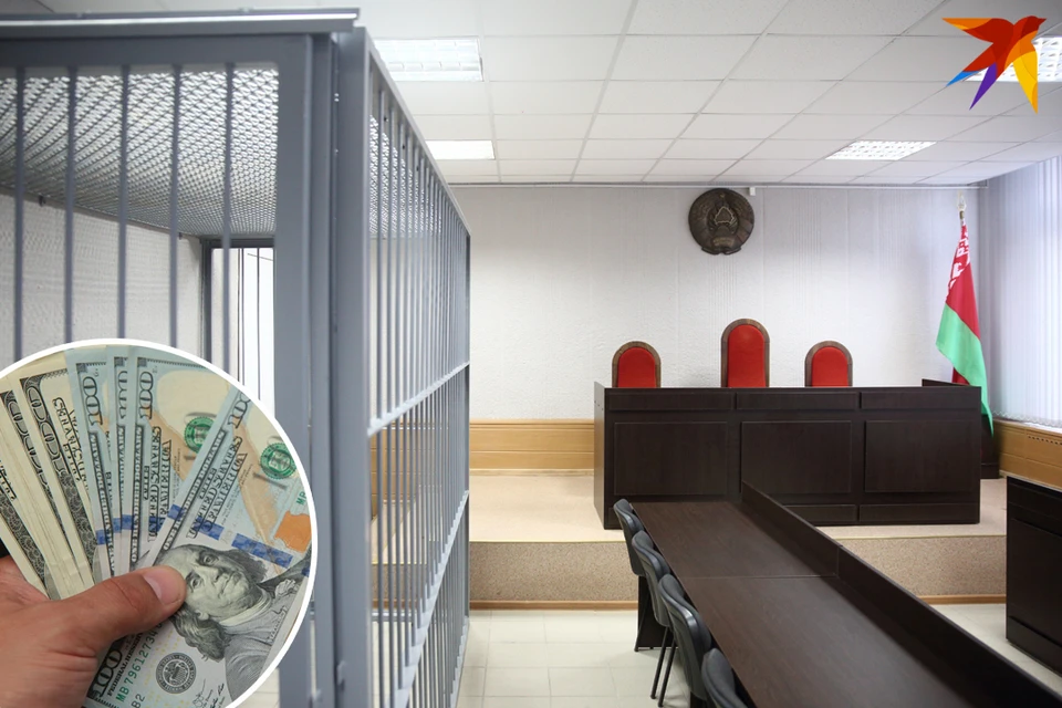Андрея Стрижака обвиняют в получении взятки повторно либо в крупном размере.