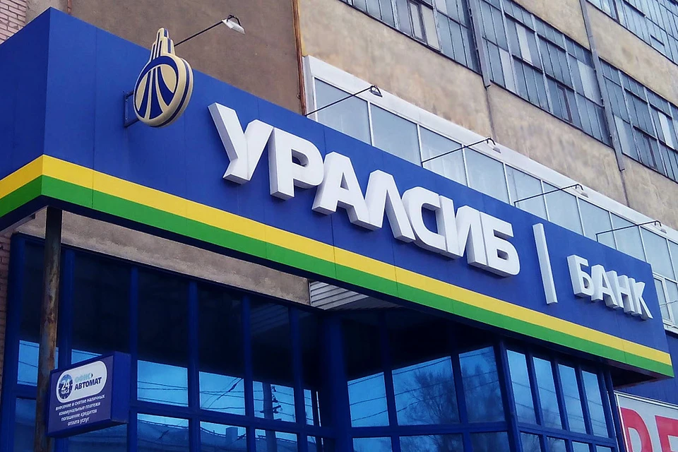 По итогам 1 полугодия 2018 года Банк вошел в ТОП-10 рейтинга банков по объему розничного автокредитования по версии портала Banki.ru.