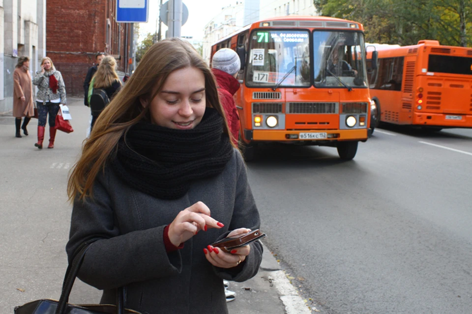 Оплата в одно нажатие: В Нижнем Новгороде появится приложение для оплаты проезда