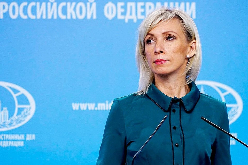 Официальный представитель МИД РФ Мария Захарова ответила Чубайсу