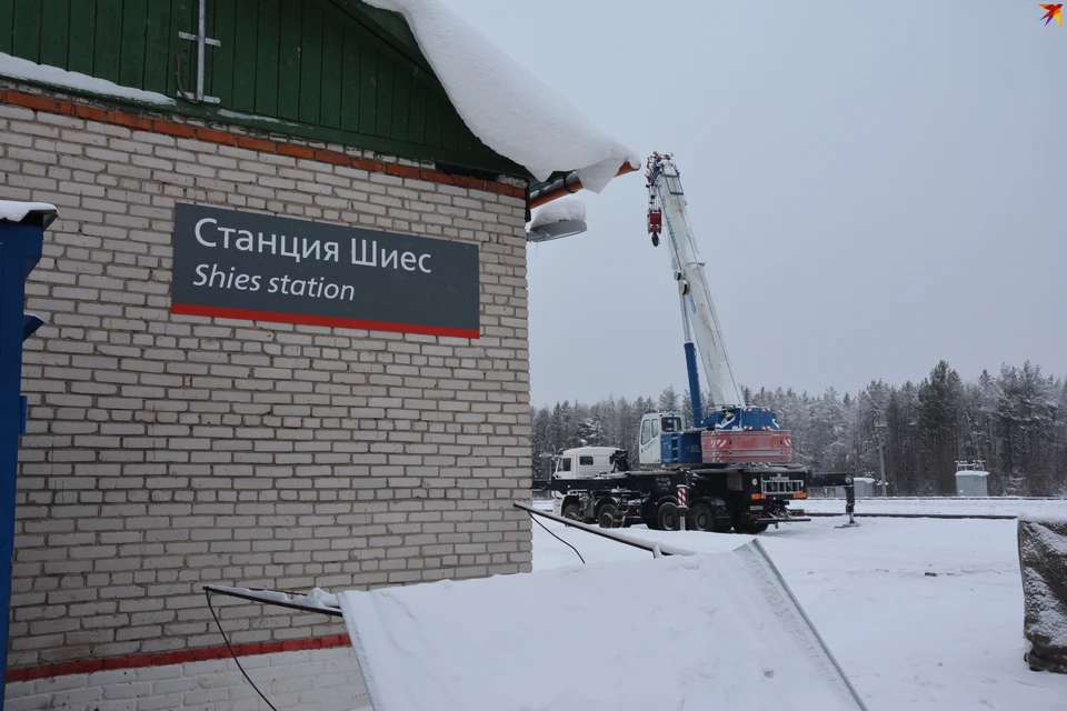 На станции Шиес уже полгода идет активное строительство будущего мусорного полигона для отходов из Московской области.