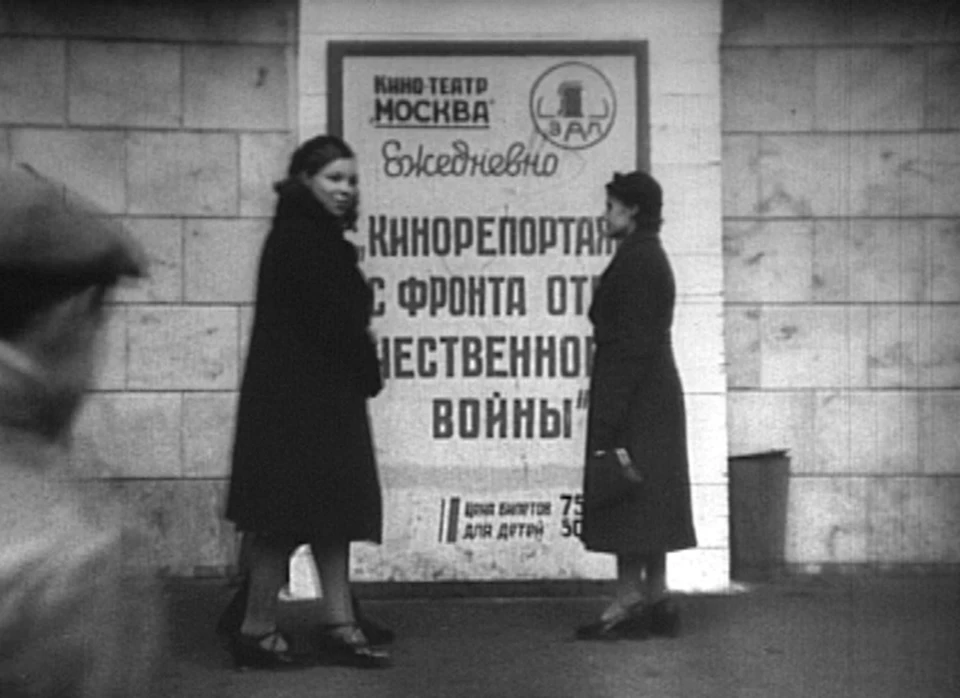 Ленинградцы ждали выхода новой картины как глотка свежего воздуха. Фото: Ленфильм