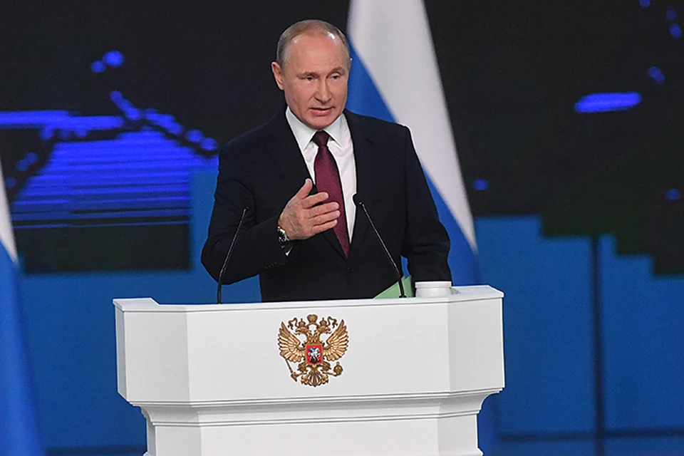 Владимир Путин призвал усилить борьбу с бедностью