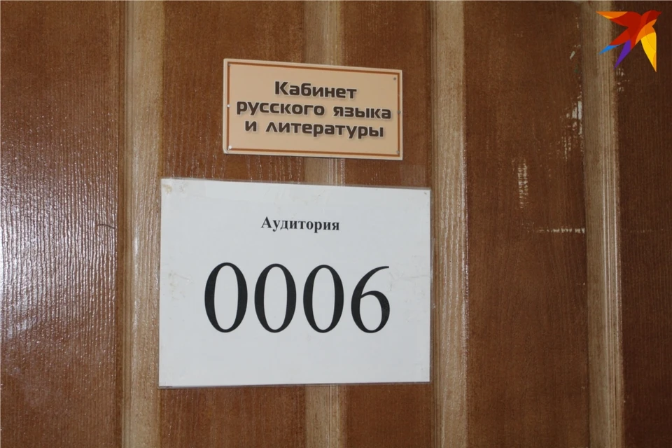 В кабинете 0006 словно агенты 006 члены государственной экзаменационной комиссии расшифровывали задания ЕГЭ.