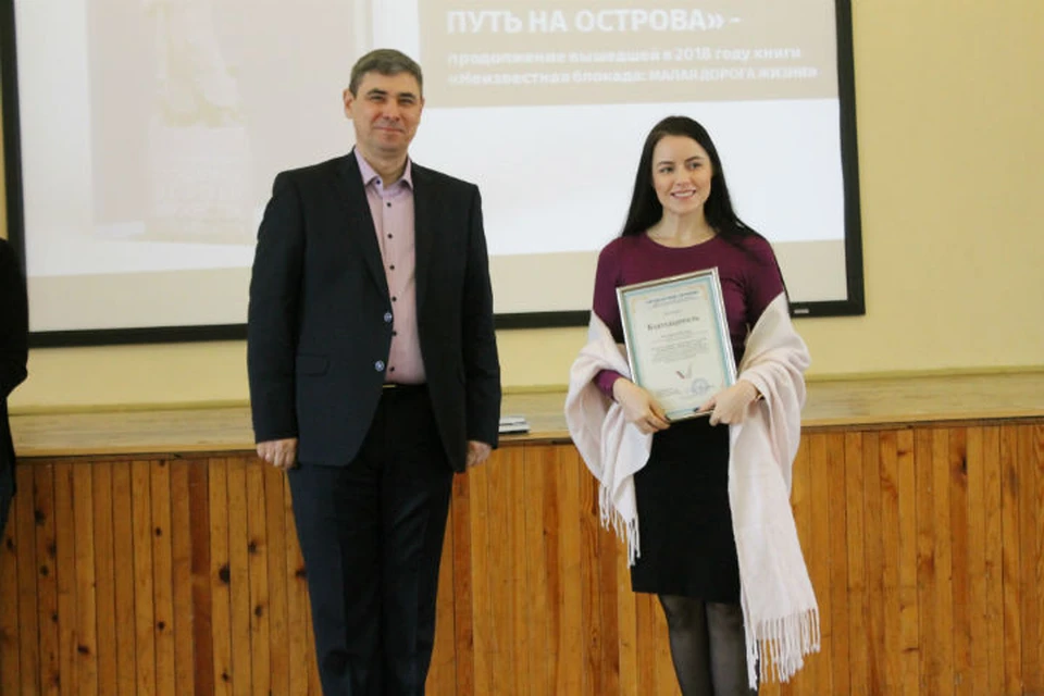 В Павловской гимназии наградили более 40 победителей.
