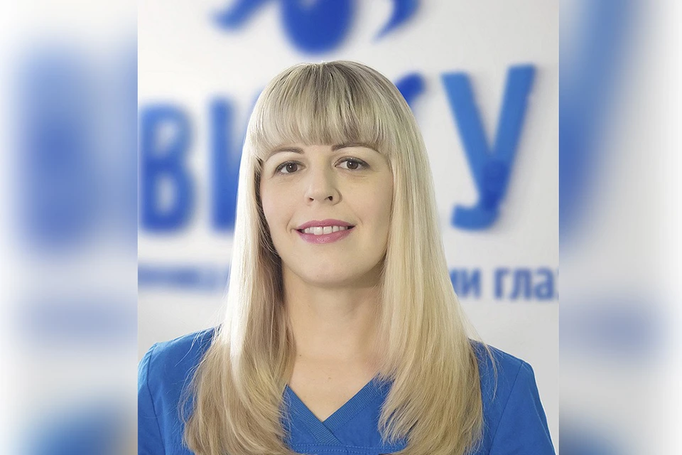 Ли игоревна