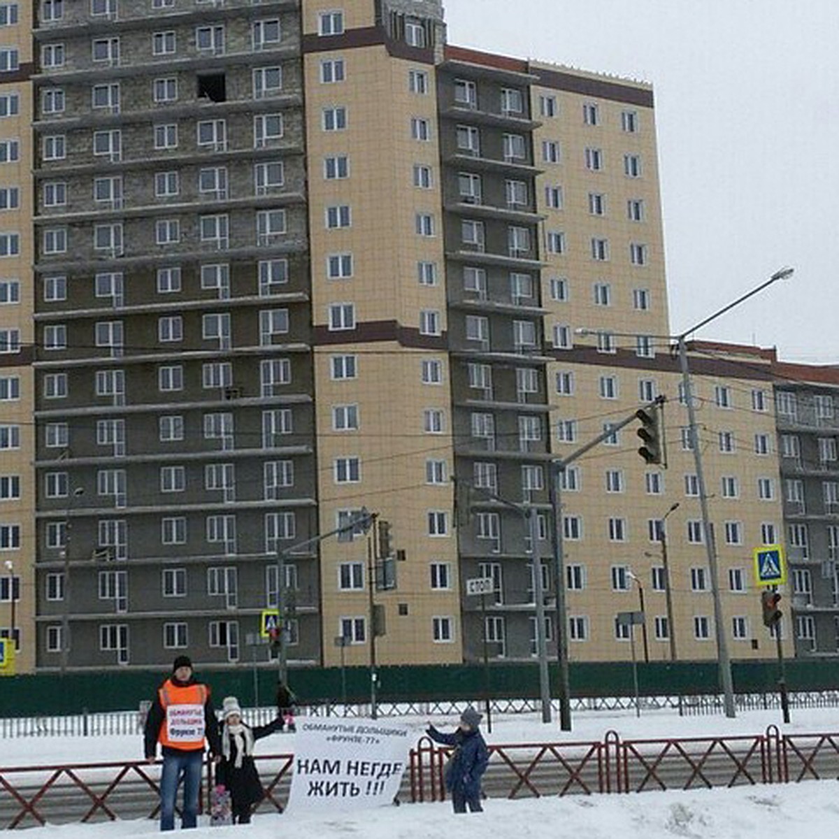 Фрунзе-77: бизнесмен из Саратова пытается обездолить ярославцев - KP.RU