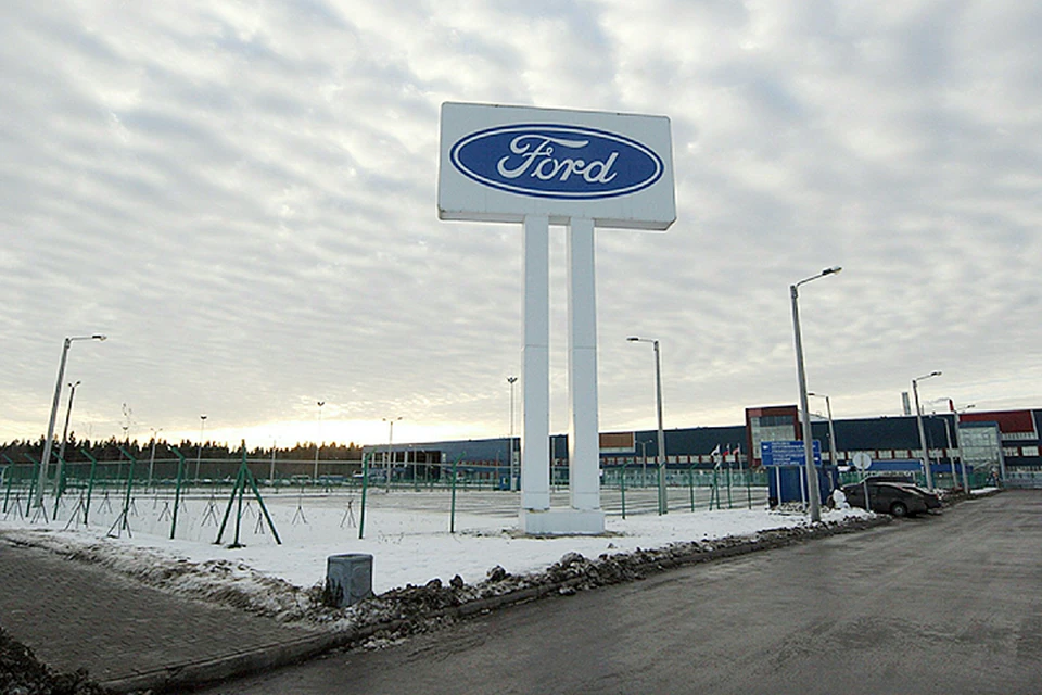 Ford собирается не только свернуть производство, но и прекратить продажи новых легковых авто