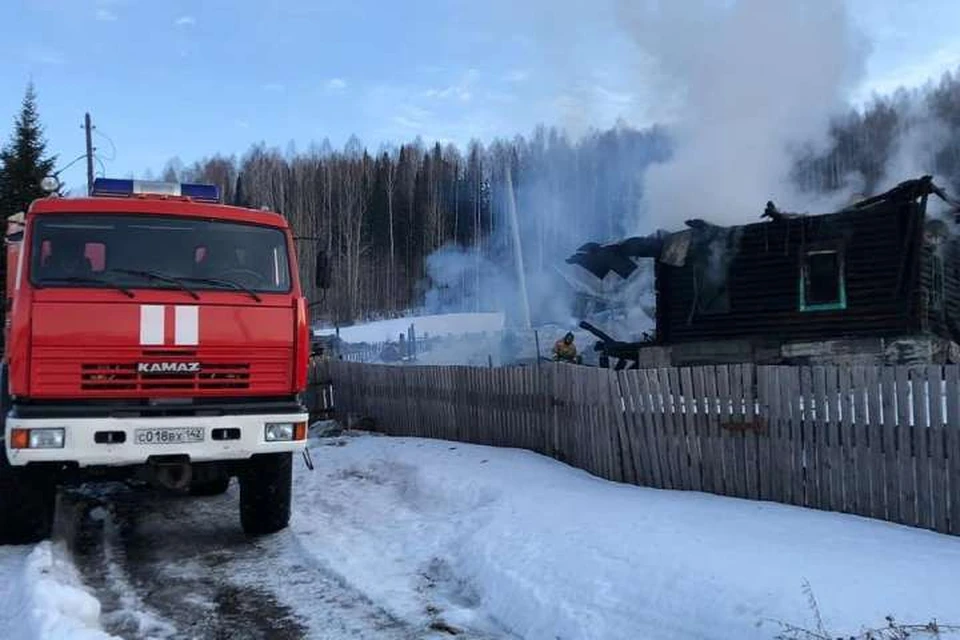 Мать с двумя детьми погибли при пожаре в Шерегеше. ФОТО: пресс-служба администрации Таштагольского района